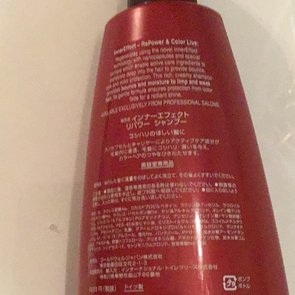 Goldwell inner effect repower & color live shampoo - Picture 2 of 4